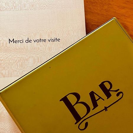 Domaine Armorica Βίλα La Chapelle-Neuve  Εξωτερικό φωτογραφία